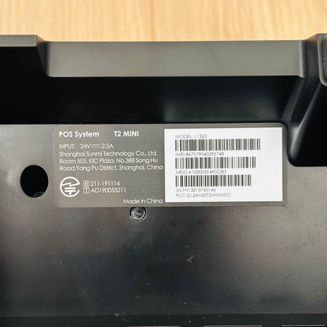 【美品】SUNMI T2 MINI スマートレジ タッチ決済 POSレジ