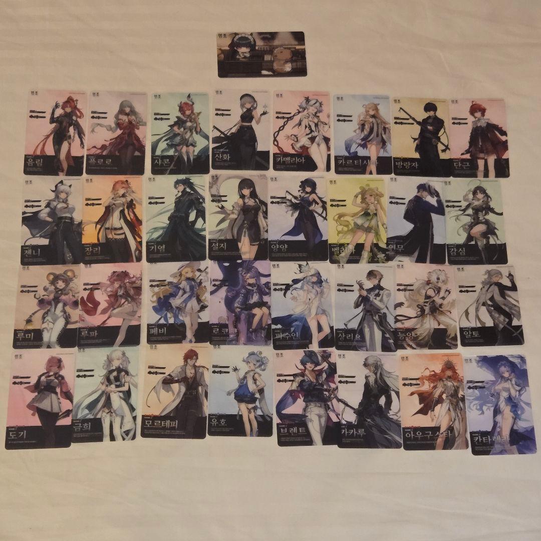 韓国限定　鳴潮　コラボカフェ　千咲　ランダム　クリアフォトカード　33枚セット