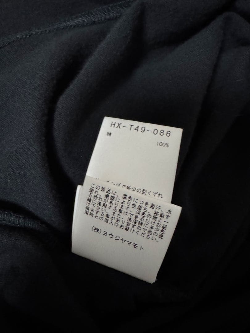 Yohji Yamamoto POUR HOMME タンクトップ