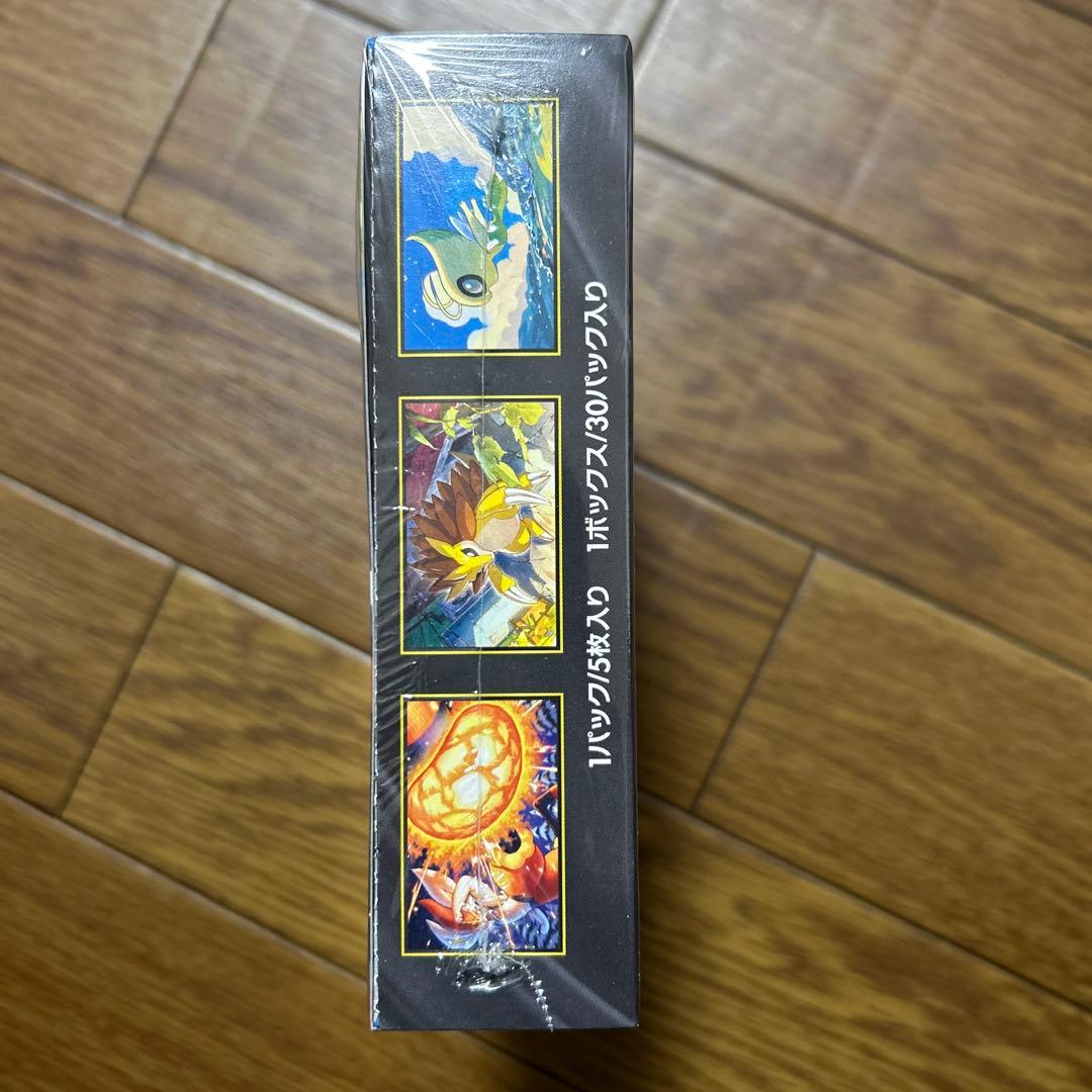 ポケモンカードメガブレイブボックスシュリンク付き