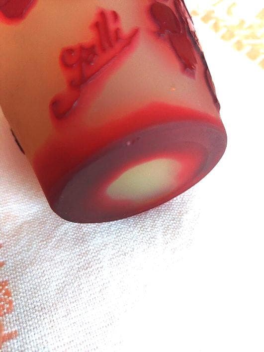 エミール　ガレ　の　小型花瓶（壺）