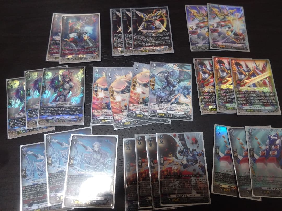 ヴァンガード　Dスタンダード　次元ロボ　デッキ