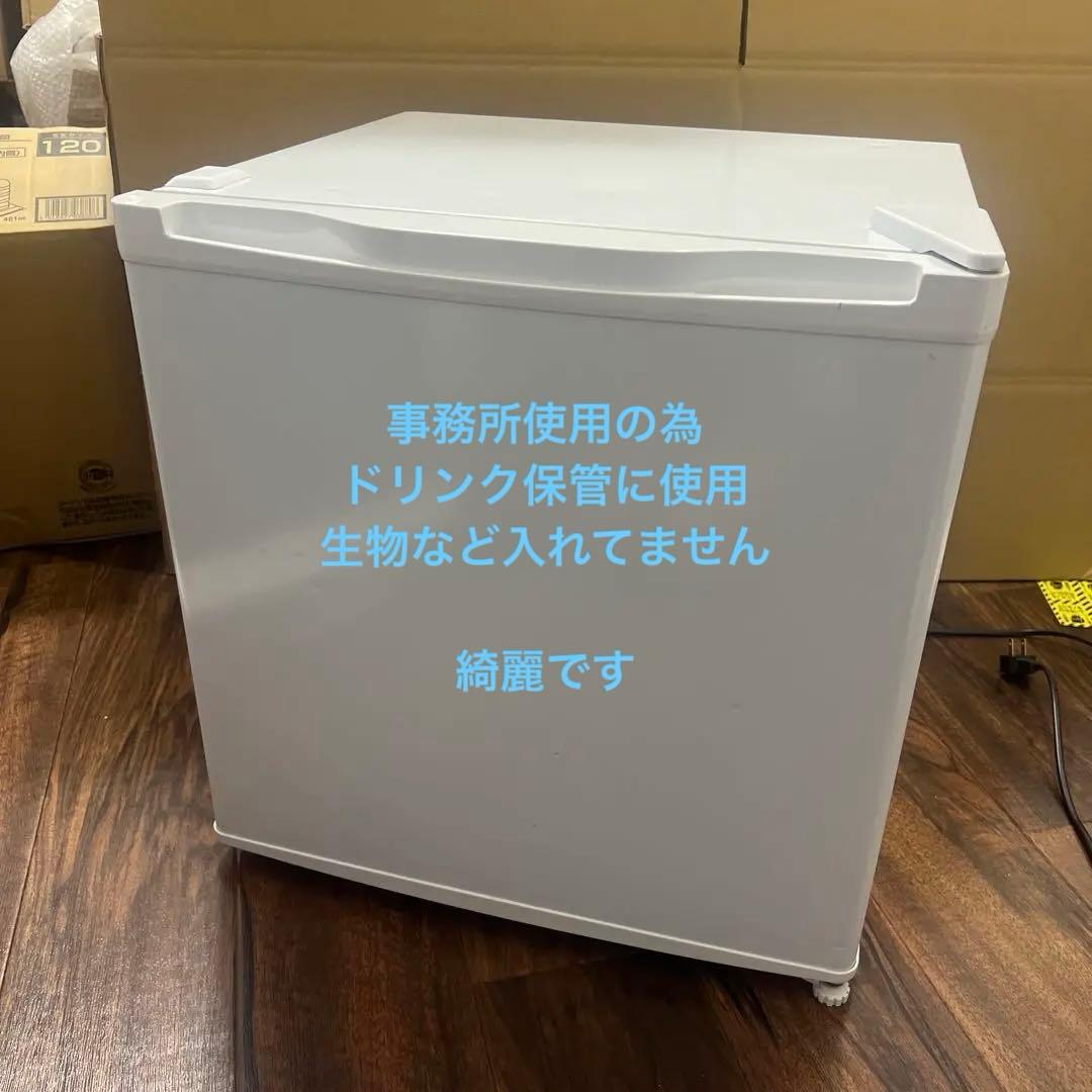 小型冷凍庫　MAXZEN JF032ML01ＷＨ　32L 2021年製