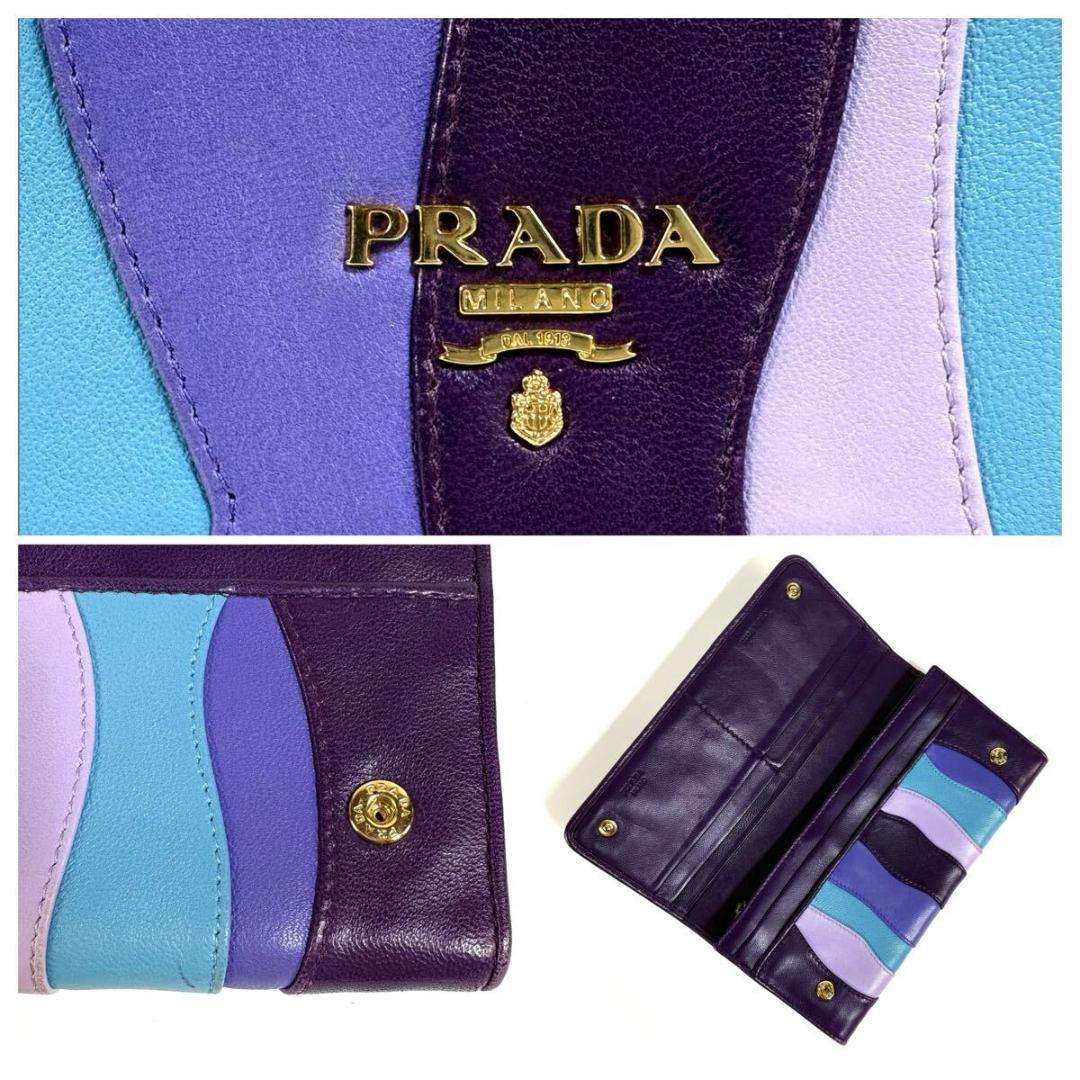 【美品】PRADA サフィアーノ レザー 二つ折り財布 イタリア製 元箱付
