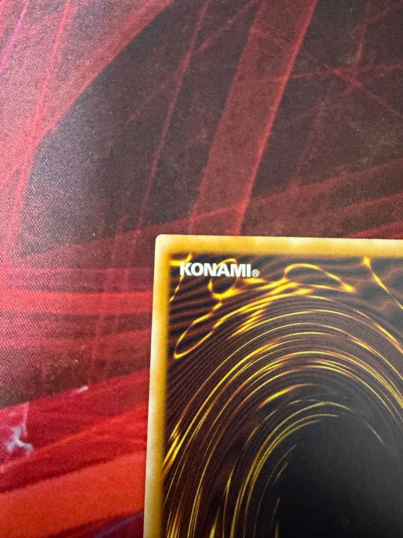 青眼の白龍 sm-51 レリーフ　2枚セット