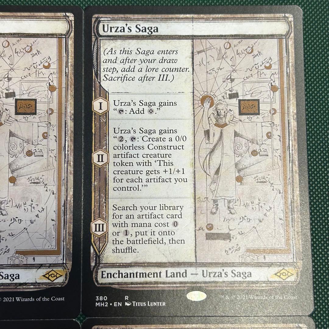 4枚セット【英語スケッチ】《ウルザの物語/Urza's Saga》MH2