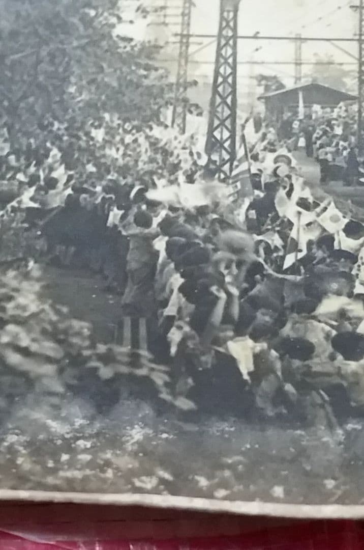 骨董品　貴重　古写真　旧皇族　旧宮家　朝香宮鳩彦王　他1品