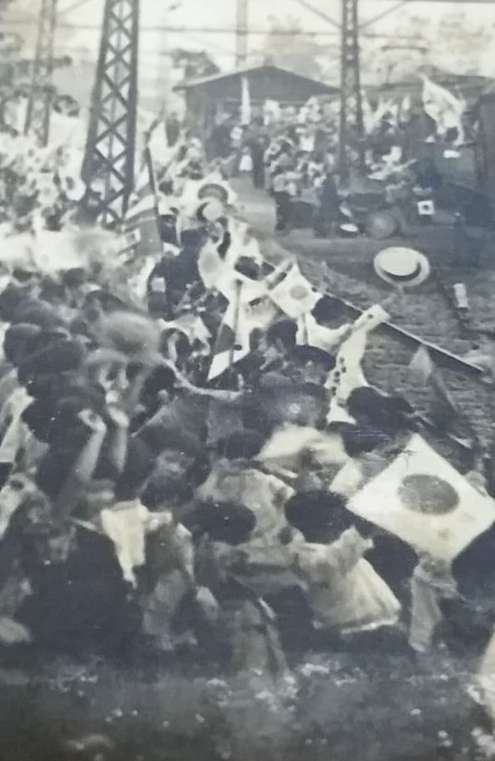 骨董品　貴重　古写真　旧皇族　旧宮家　朝香宮鳩彦王　他1品