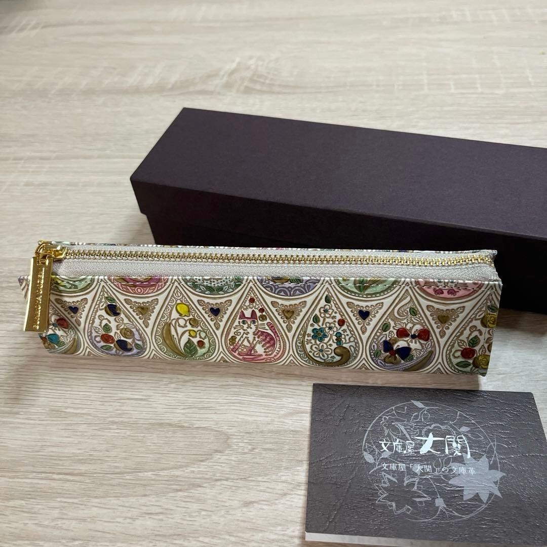 花と猫＜ミックス＞ 三角マチのペンケース