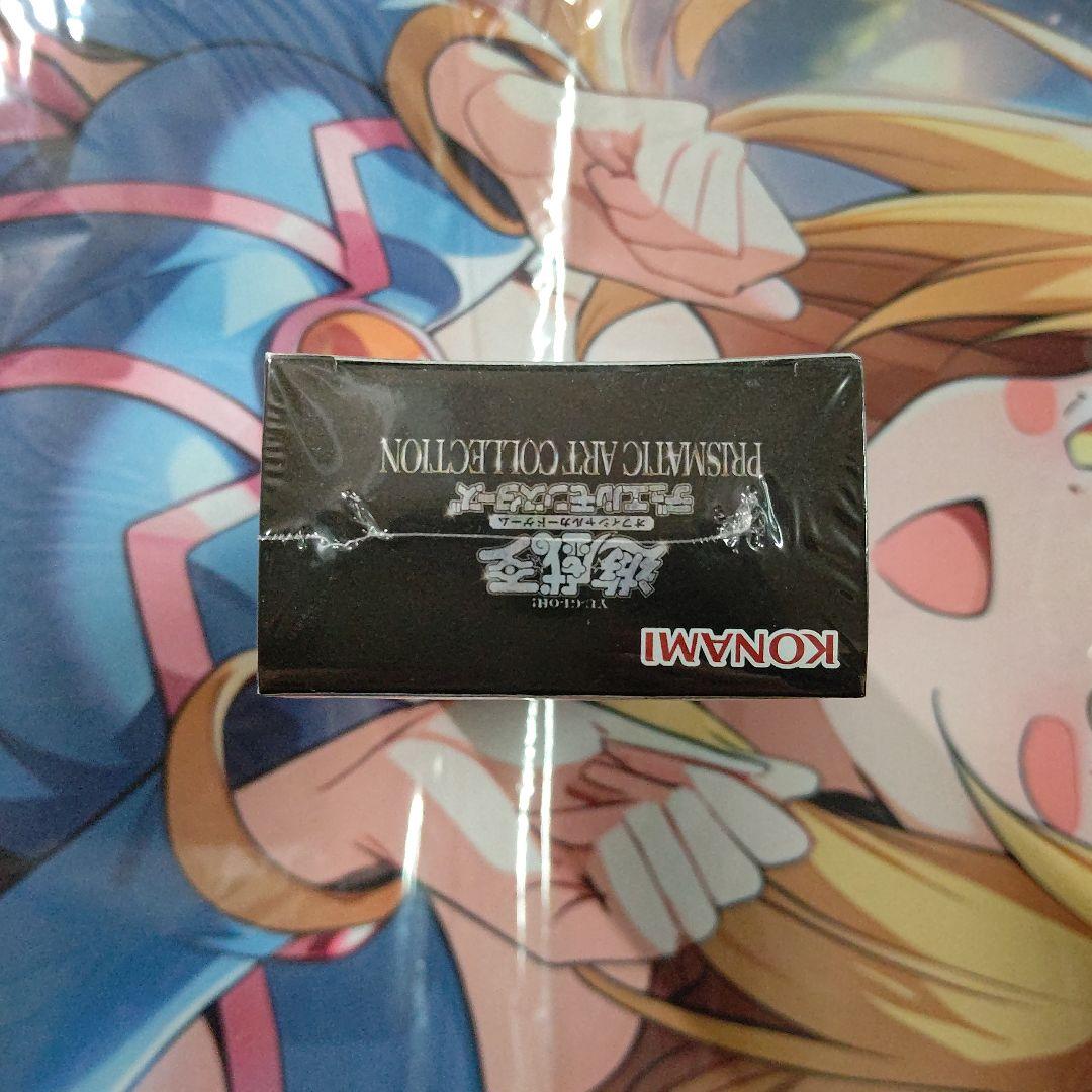 遊戯王 プリズマティックアートコレクション BOX 未開封 シュリンク付き