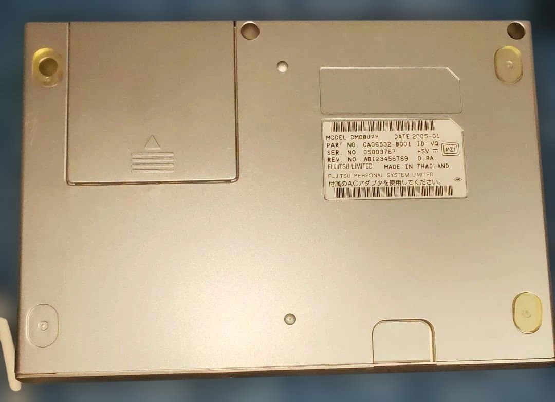 Fujitsu MOドライブ　DynaMO 1300LT