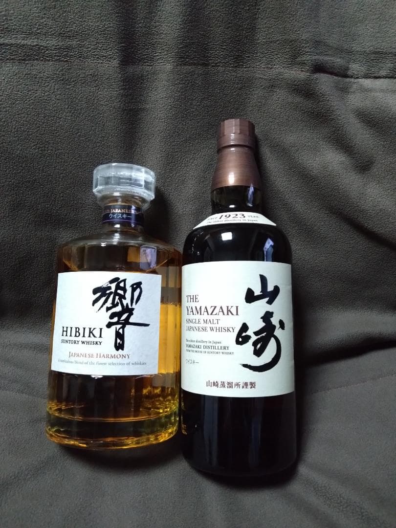 山崎　響　ジャパニーズハーモニー　ウイスキー　2本セット
