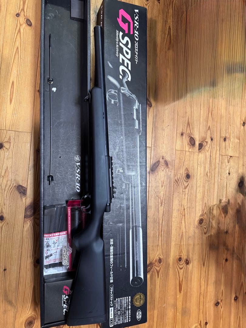 値下げ　VSRO G-SPEC スナイパーライフル ブラック スコープ付き