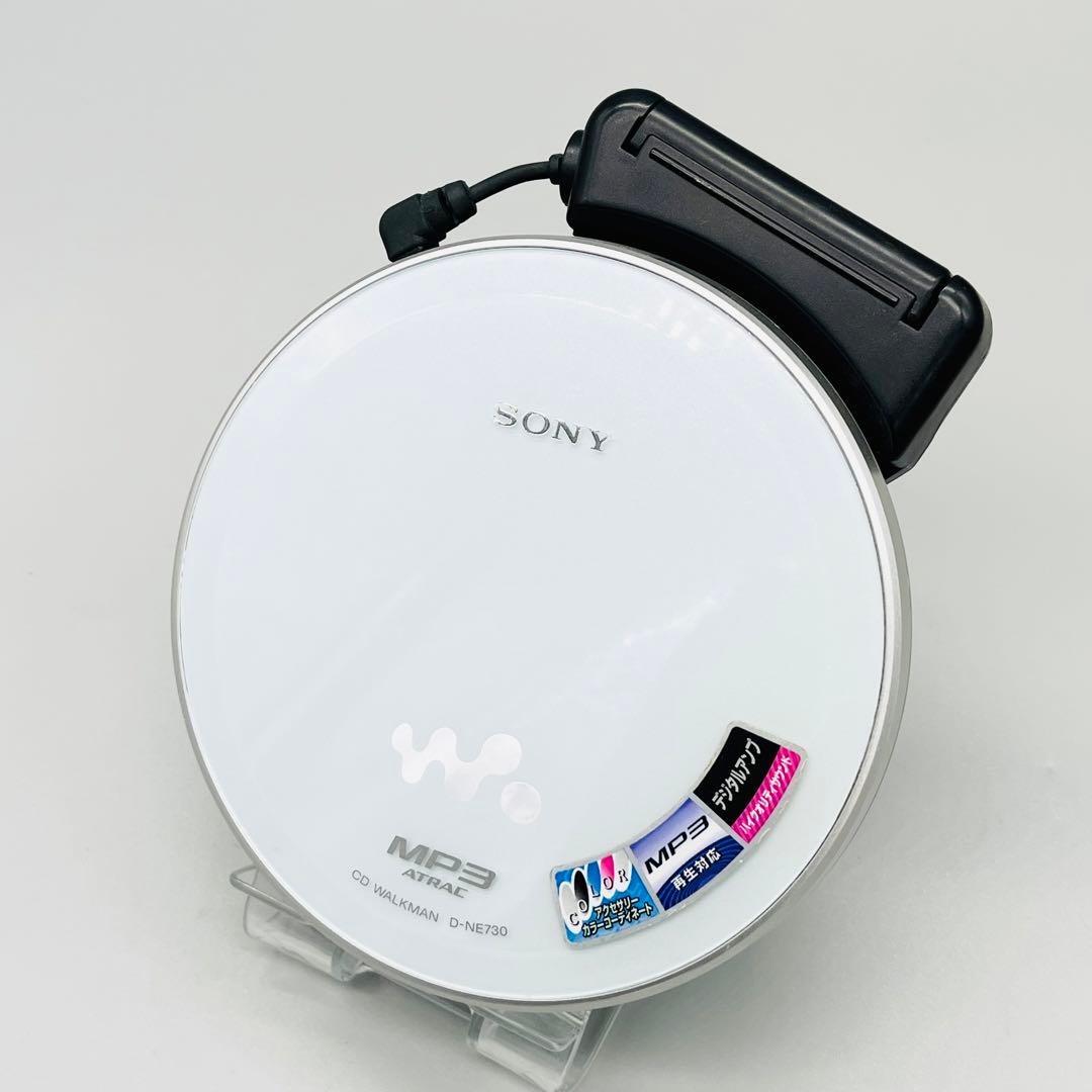 【動作品】SONY CD WALKMAN D-NE730 EBP-104