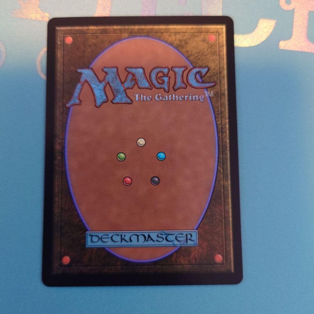 MTG FF シーンドライブ、ライトニング サージfoil