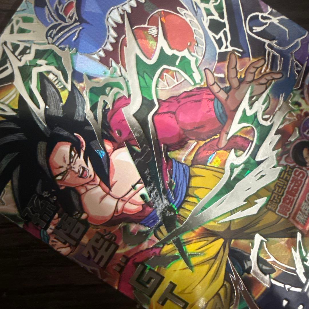 ドラゴンボールヒーローズ 孫悟空GT HJ3弾-SEC2 本家