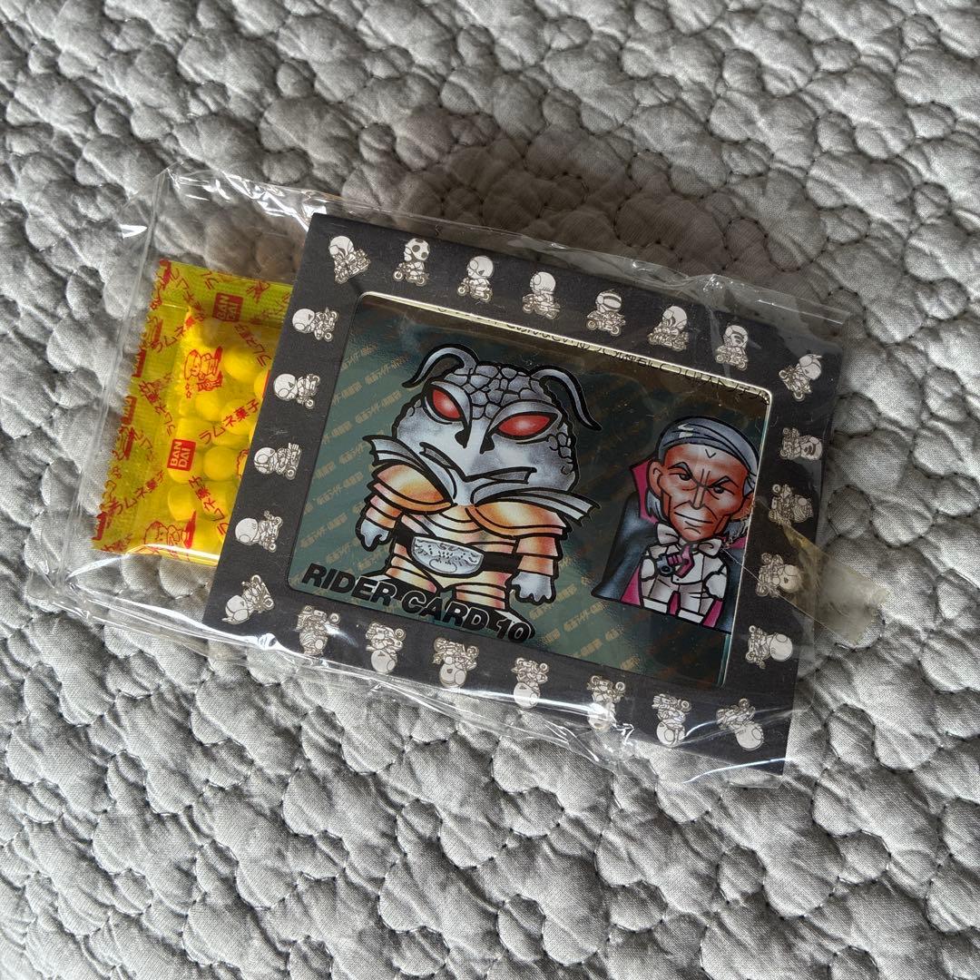 未使用！ラムネ付き！昭和レトロ 仮面ライダー倶楽部 ライダーカード10