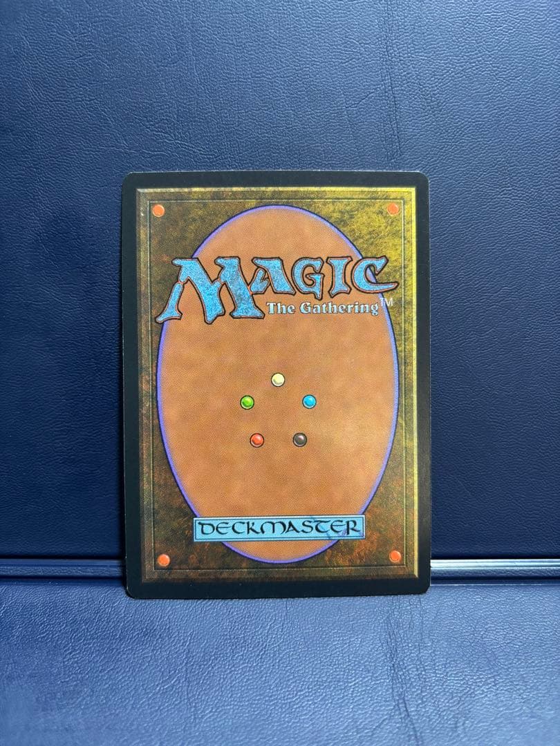 ライオンの瞳のダイアモンド　ドイツ語版