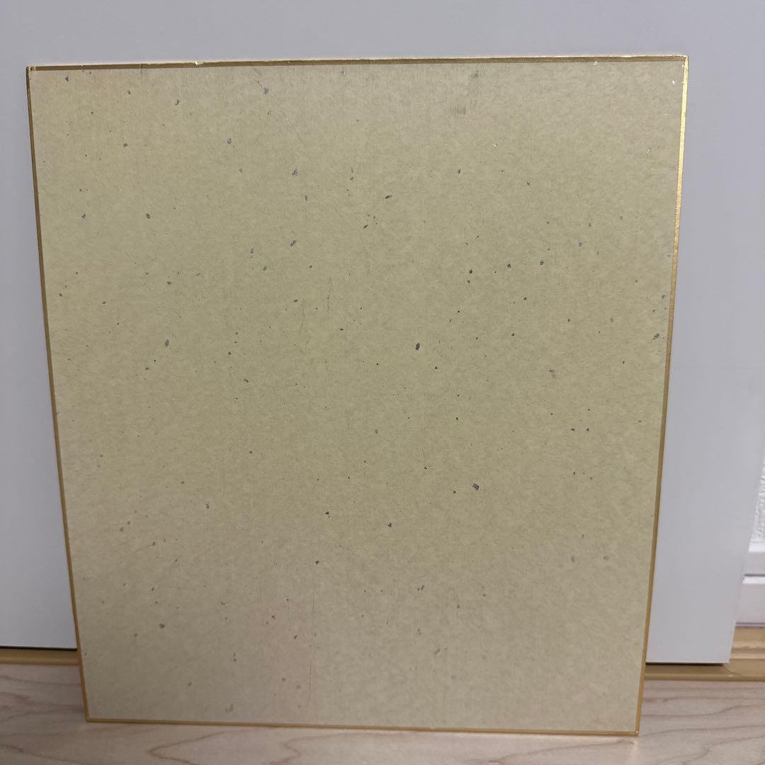 ウルトラセブン　モロボシ・ダン　直筆サイン色紙