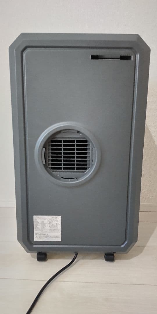 大人気！ドン・キホーテ スポットクーラー DL-DQ2501【2025年モデル】