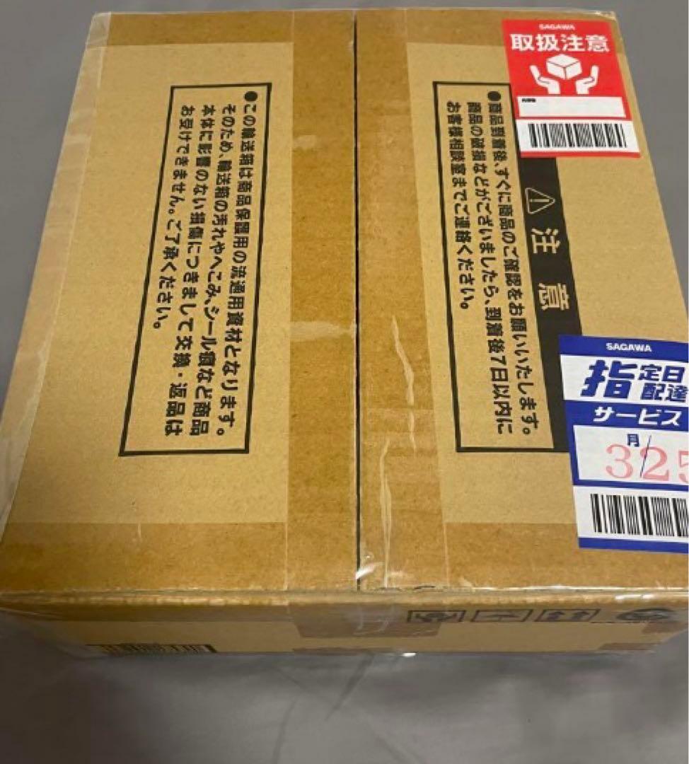 ブラックマジシャン　25th限定ステンレスカード