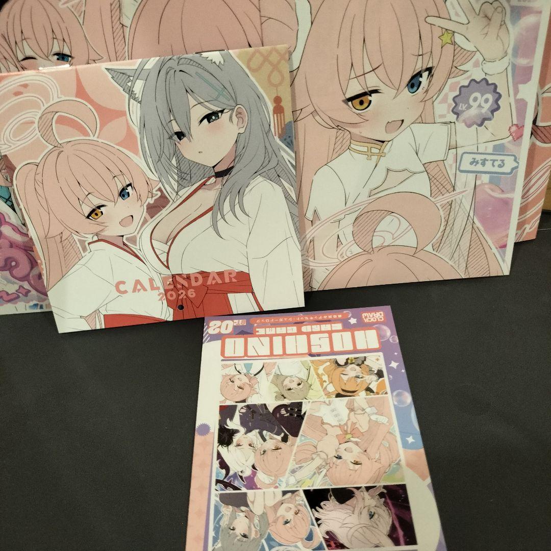 会場限定カード付　ブルアカ　c107 ホシノみすてる　新刊同人誌2冊フルセット