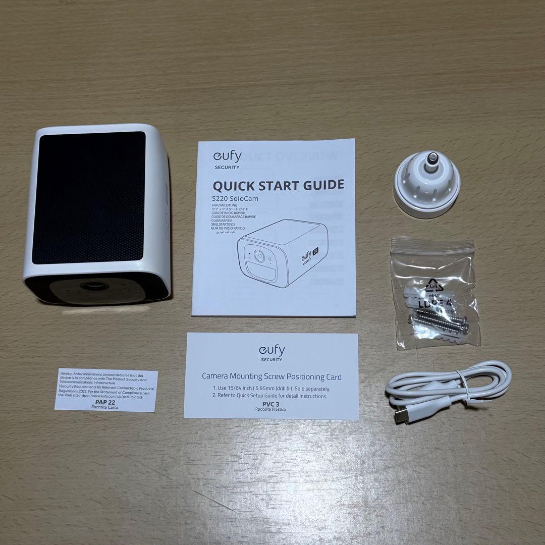 【アウトレット品】eufy Security SoloCam S220