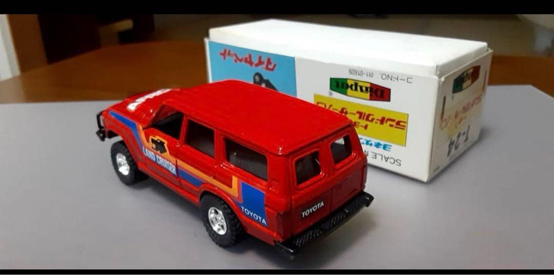 ダイヤペット　ヨネザワ　ランドクルーザー　バンT-24