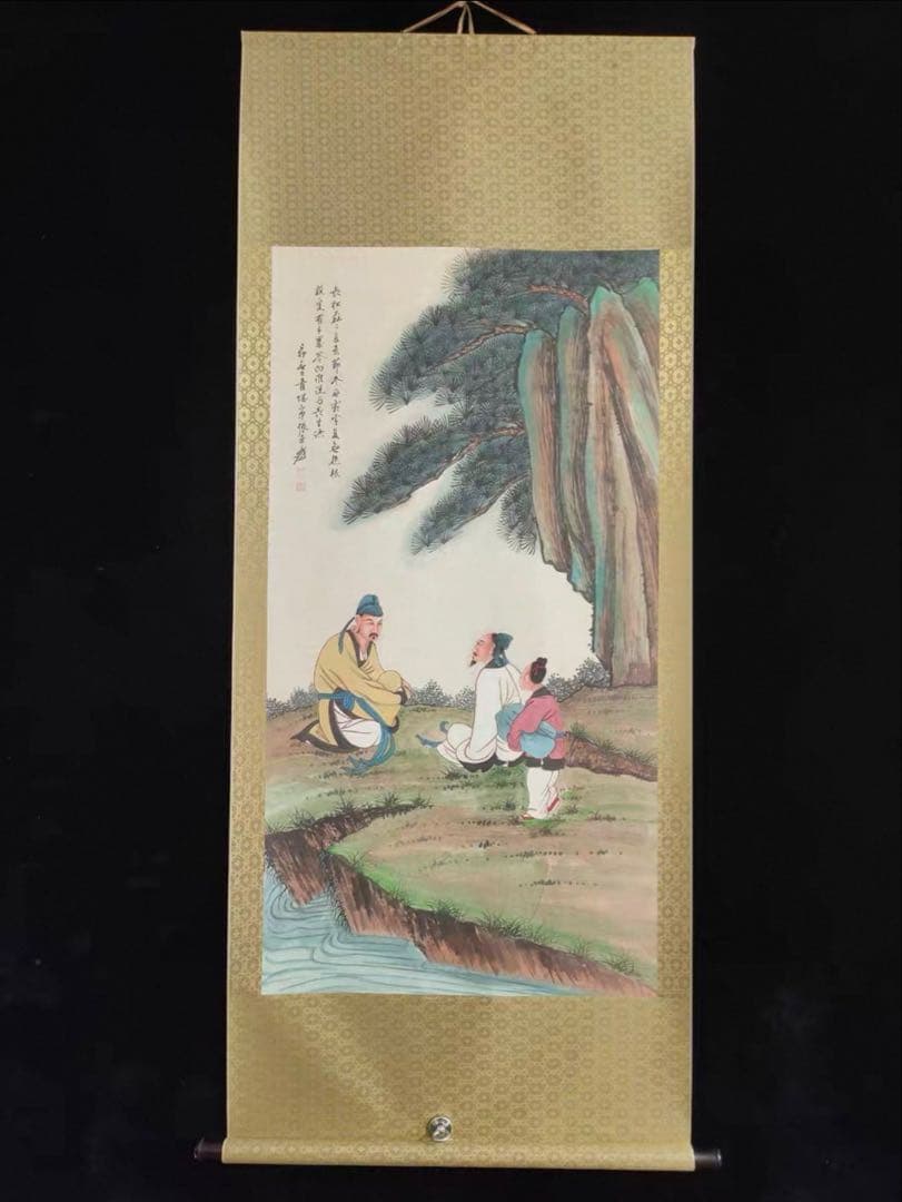 【掛軸 山水人物画】張大千風 長松高士図 中堂 仿古装裱 玄関・書斎・茶室に