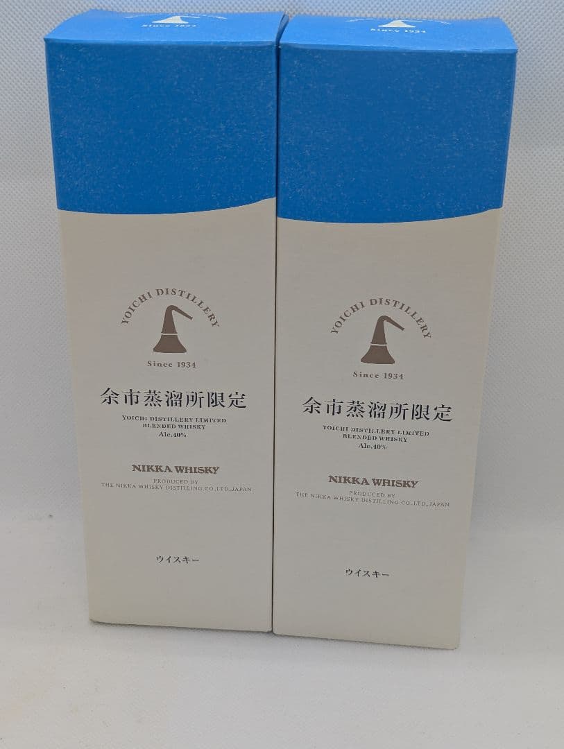 余市蒸留所限定 ブレンデッド ウイスキー 2本 ニッカ ニッカウヰスキー