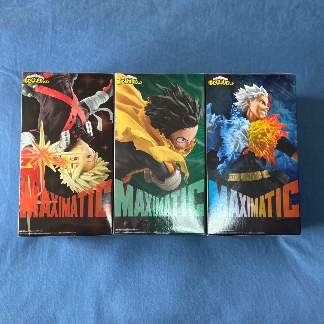 僕のヒーローアカデミア MAXIMATIC 緑谷出久 爆豪勝己 轟焦凍 セット