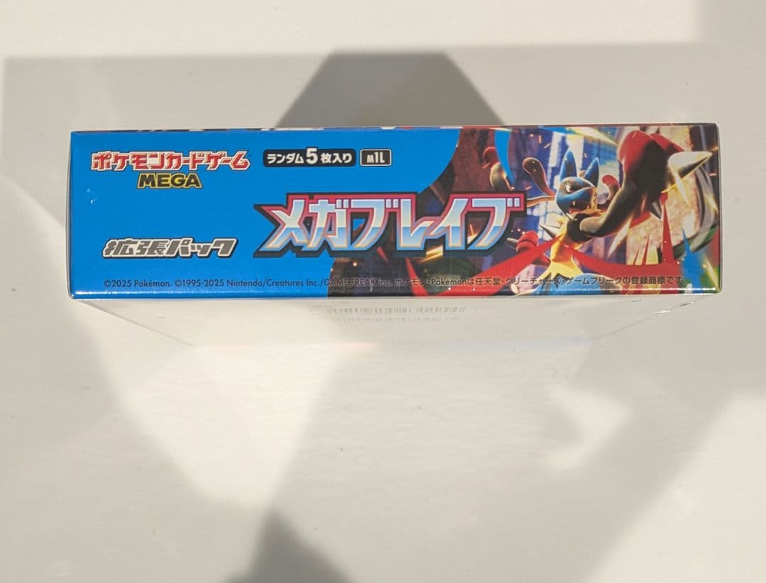 ポケモンカードゲーム　拡張パック　メガブレイブ　新品未開封BOX シュリンク有り