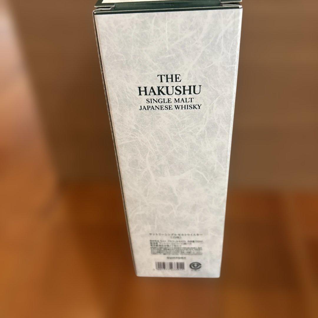 サントリー 白州 シングルモルトウイスキー 700ml 43%