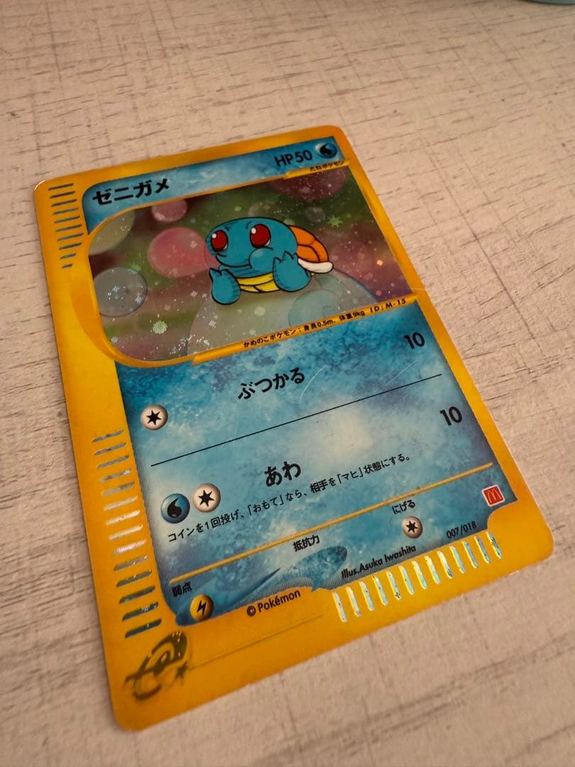 ポケモンカードゲーム yt