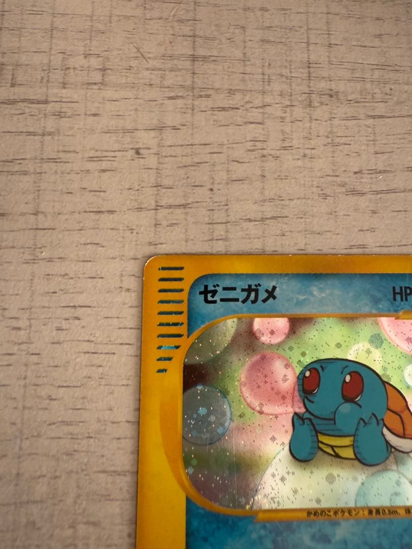 ポケモンカードゲーム yt