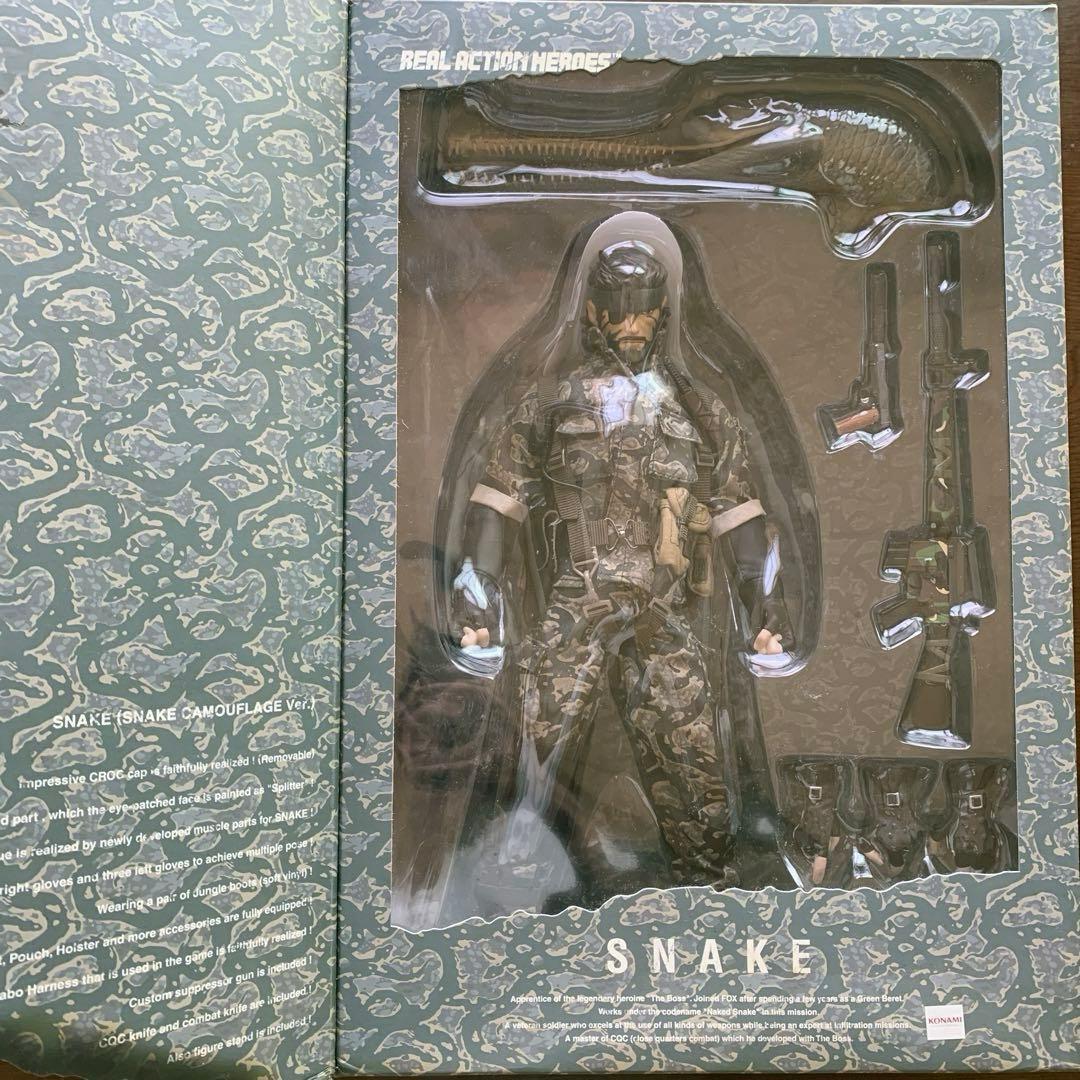 RAHメタルギア3 スネークフィギュア