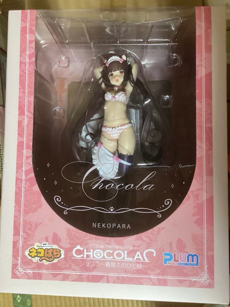 PLUM ネコぱら1/7スケール 〜着替えのひと時〜　ショコラ　フィギュア