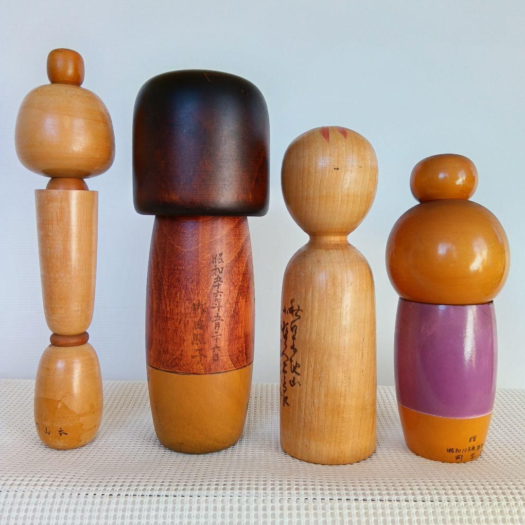 創作こけし　伝統こけし　4体