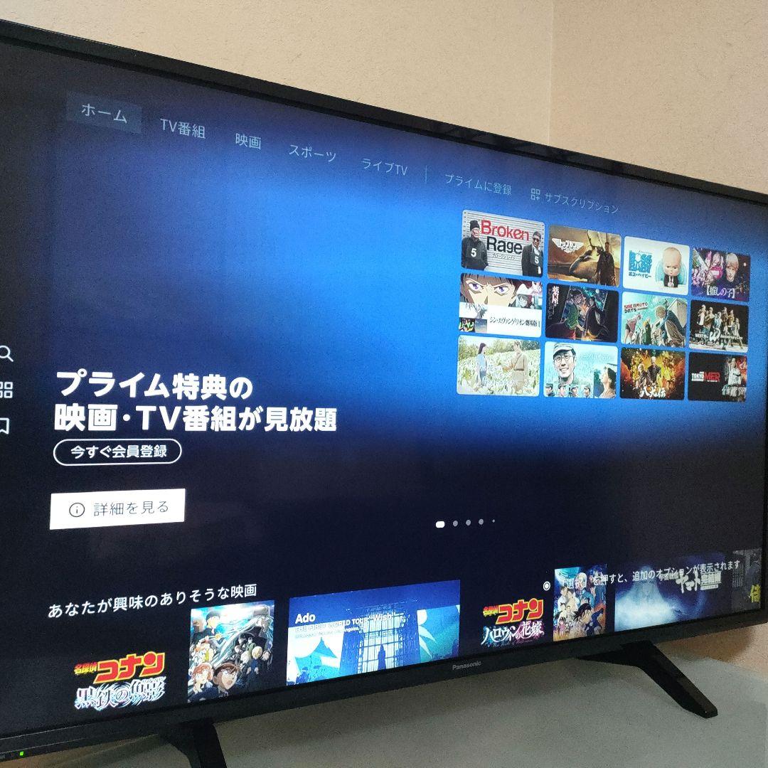 Panasonic[2019年製品]TH-43FX500