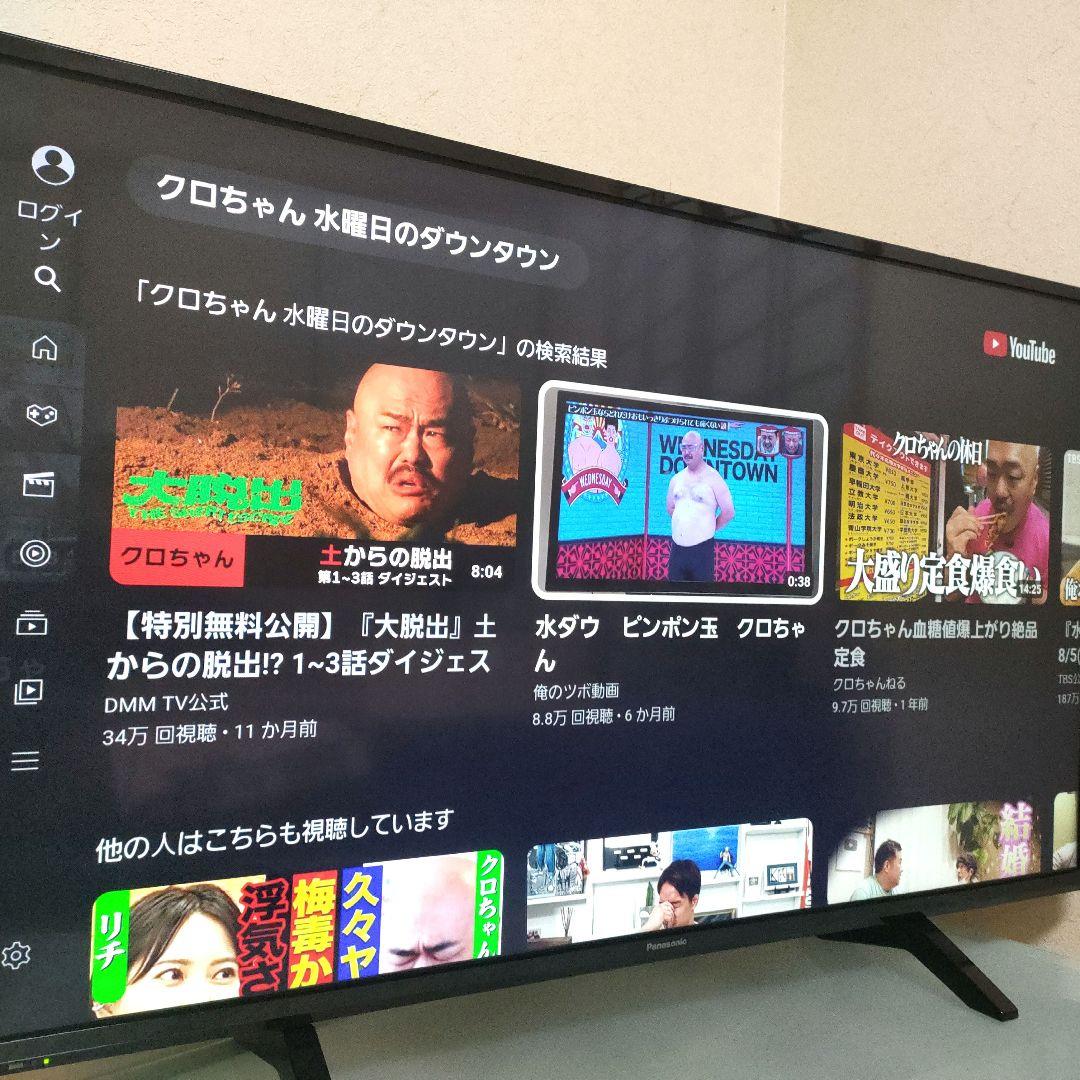 Panasonic[2019年製品]TH-43FX500
