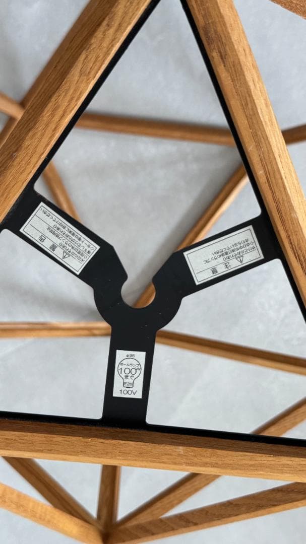 unico ウニコ CONFETTI コンフェッティ ペンダントライト