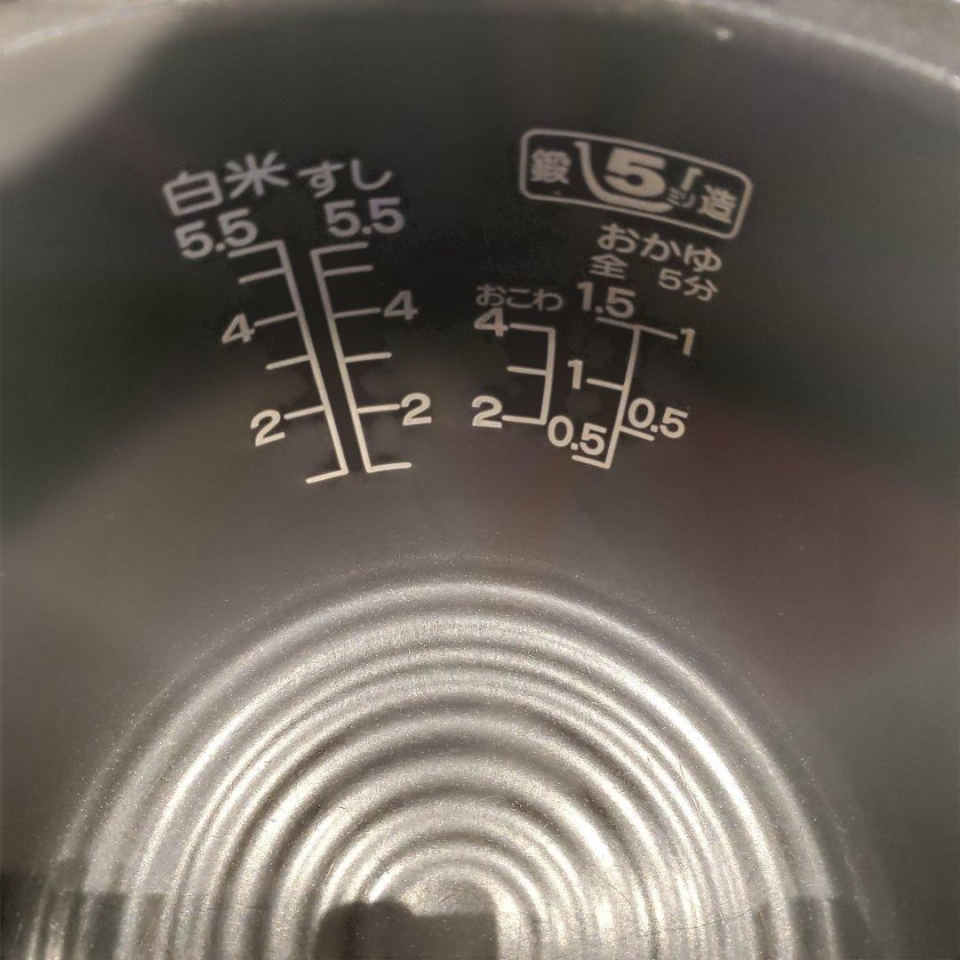 メルカリ便送料込♪最終値下げ　希少　 ハローキティ　IH 炊飯器