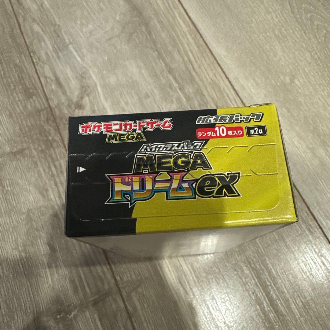 【未開封】ポケカ box ハイクラスパックMEGA ドリームex ペリペリあり