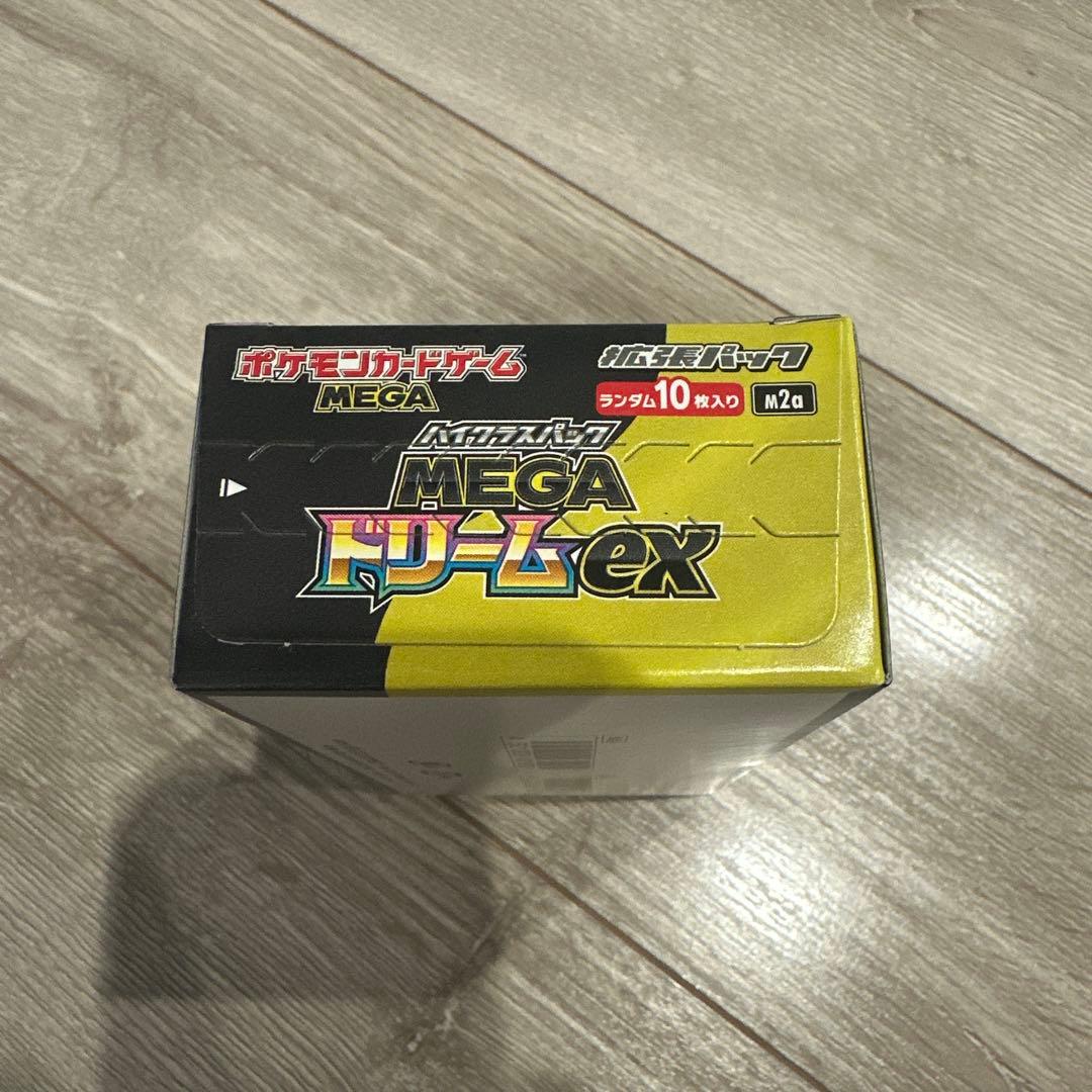 【未開封】ポケカ box ハイクラスパックMEGA ドリームex ペリペリあり