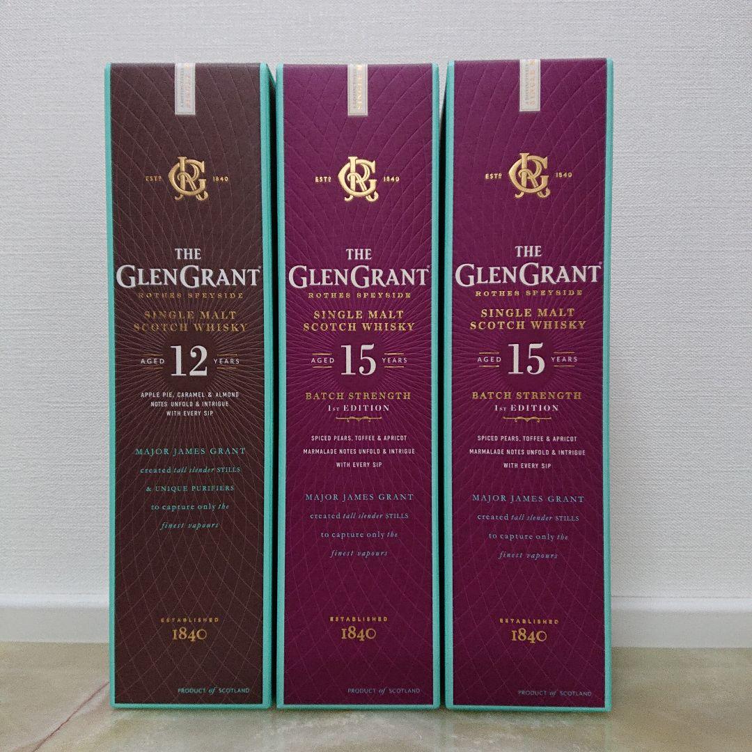 THE GLENGRANT ウイスキー 12年 15年 セット