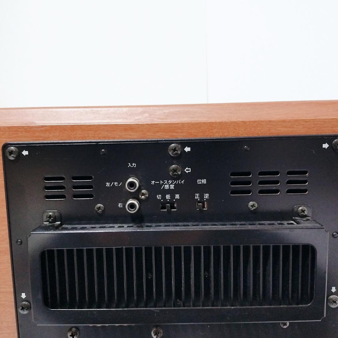 ヤマハ YAMAHA YST-SW015 サブウーファー 木目調