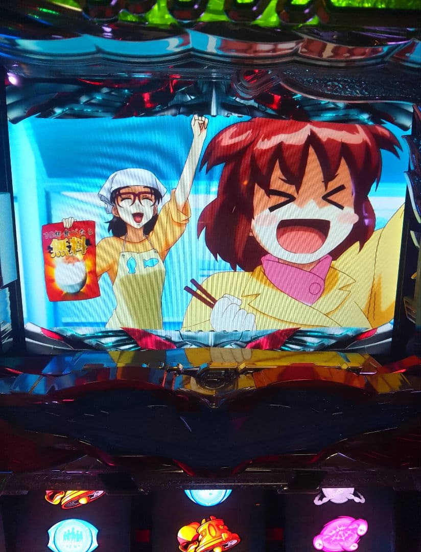 銀河機攻隊 マジェスティックプリンス 不要機付き パチスロ実機