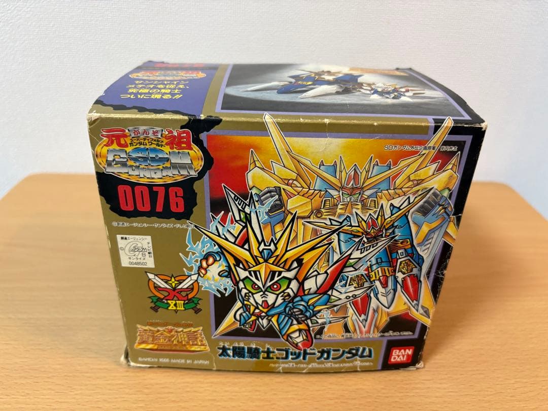 6/20までチュンバ　元祖SDガンダム　黄金神話　太陽騎士ゴッドガンダム