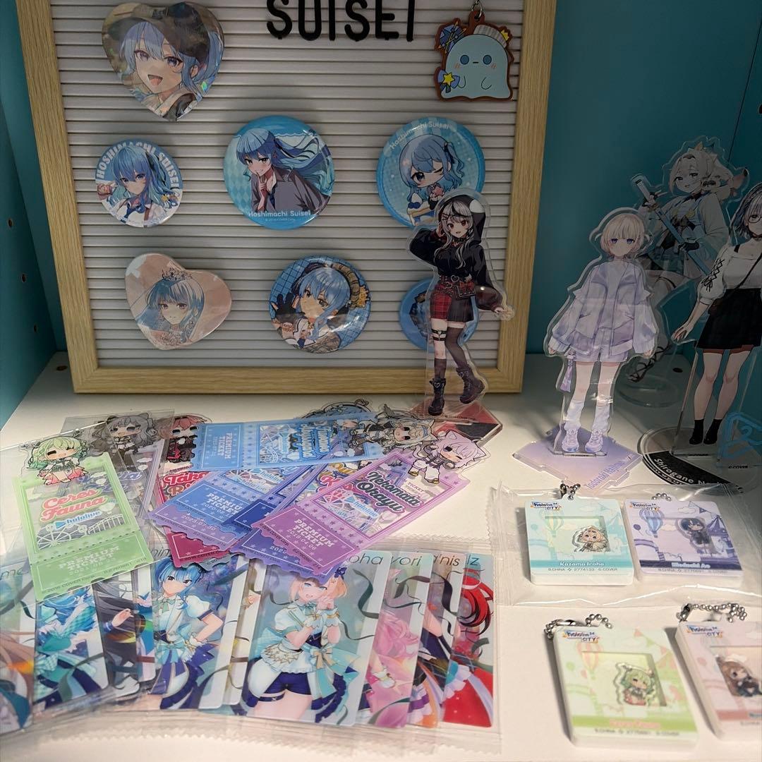 ホロライブ　星街すいせい　アクスタ　他