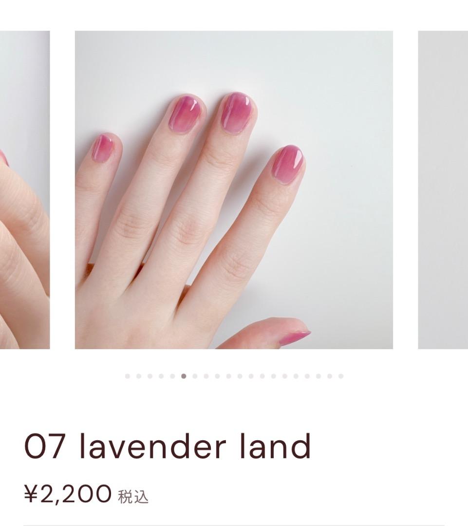 conatsu-nail ネイルセット